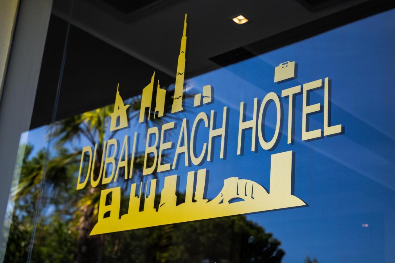 Dubaibeachotel リド・デッリ・エステンシ エクステリア 写真