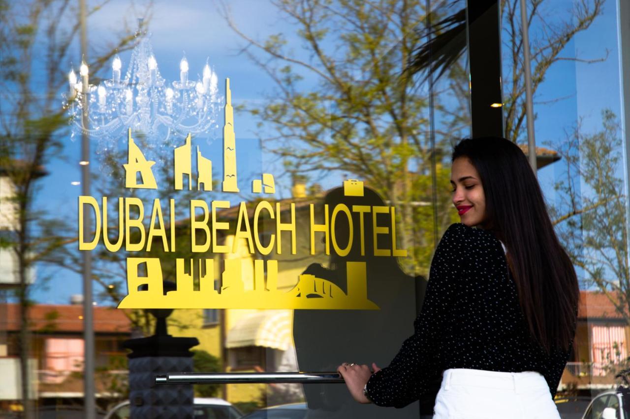 Dubaibeachotel リド・デッリ・エステンシ エクステリア 写真